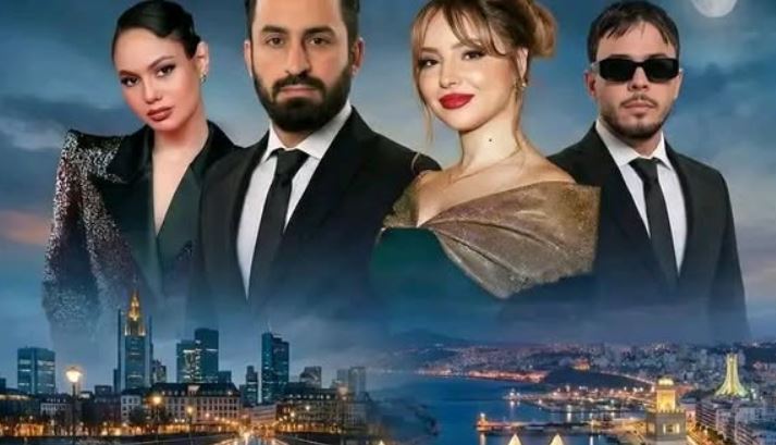 مسلسل المهاجر الحلقة 2 الثانية