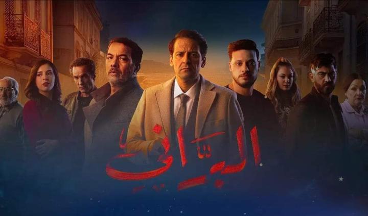 مسلسل البراني 2 الحلقة 2  الثانية - الجزائري